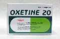 オキセチン20mg100錠 1箱