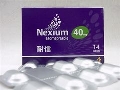 ネキシウム20mg14錠 1箱