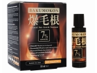���э����[�V����[7%]30ml2�{ 1��