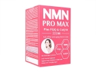 NMNプロマックスプラスPQQ&CoQ10_22200_60錠(Hanwood)[ヤマト便] 2箱