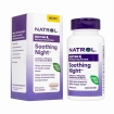 X[WOiCg30(Natrol) 1{