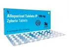 ザイロリック100mg1000錠(小分け)