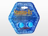 スタミナRX2錠パック
